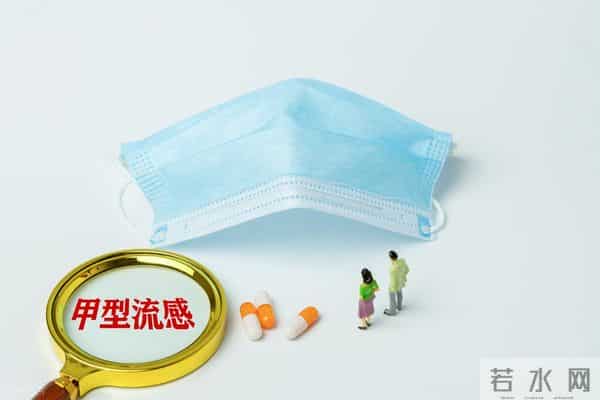 甲流进入白热化？医生苦劝：宁可打打牌，也别做这4件事