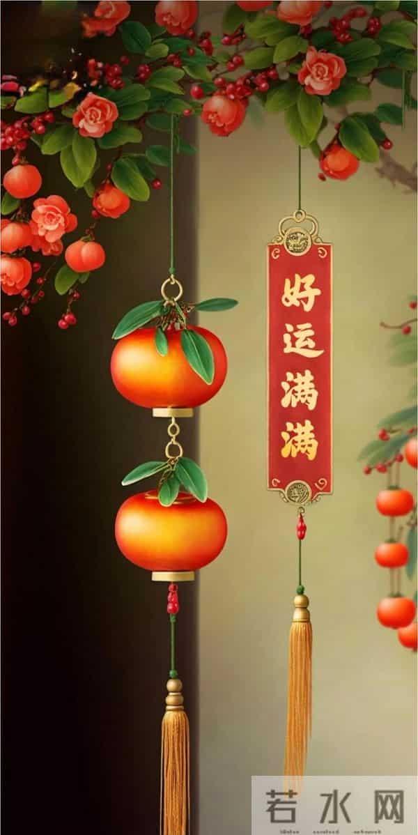 天要助你，贵人渡你：当所有人开始帮你，转机已在路上