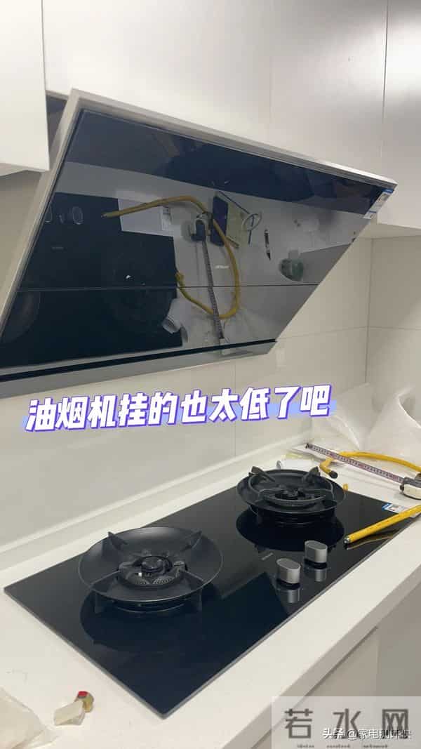 为什么油烟机明明没坏,但就是不吸烟?内行人:别再上赶着当韭菜