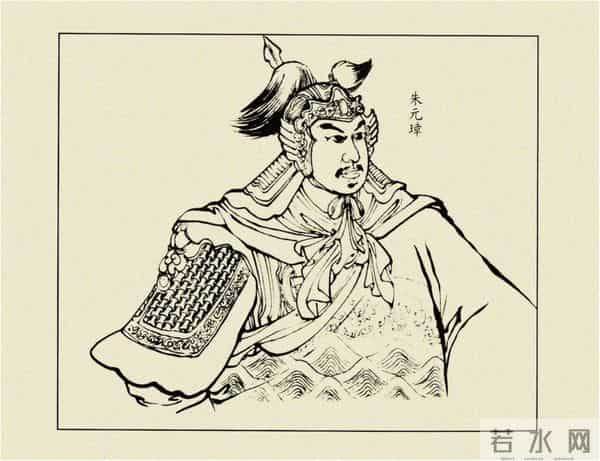 年代连环画香港版|大明英烈传(五)|血战鄱阳湖|时代记忆