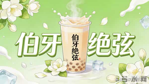 不起眼的小物件藏大用处!这些冷门妙招,90% 的人都不知道