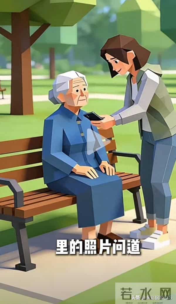 灵魂画像,和本尊长得真是一模一样,以为是抽象派,其实是写实派