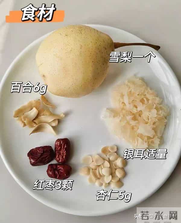 对肺特别好的食物，隔天吃一次，杀菌消炎，养肺润肺，给肺大扫除