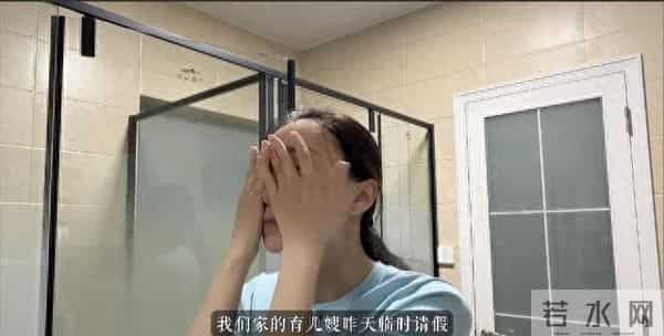 水亦诗到泉州更辛苦，忙到没空化妆脱发严重，12个菜招待邹阳朋友