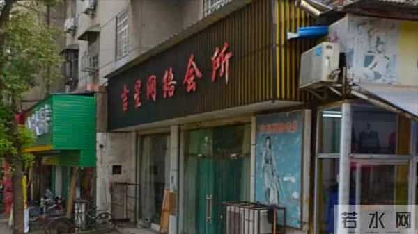 从人满为患到接连倒闭，几乎“消失”的网吧，为何忽然复活了？