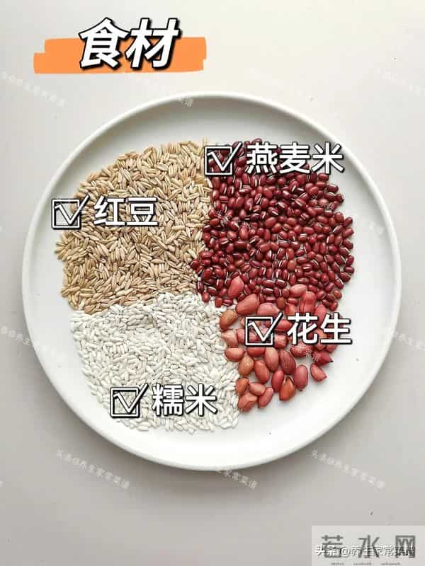 老得慢的女人，都爱吃这4种食物！补充胶原蛋白，皮肤紧致 气色好