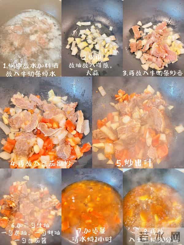 建议中老年如果不缺钱，常吃这4种“富贵菜”，提高体质健康过冬