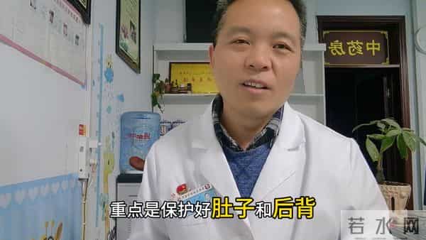 娃总生病手脚凉？多半是“阳气”没护好！