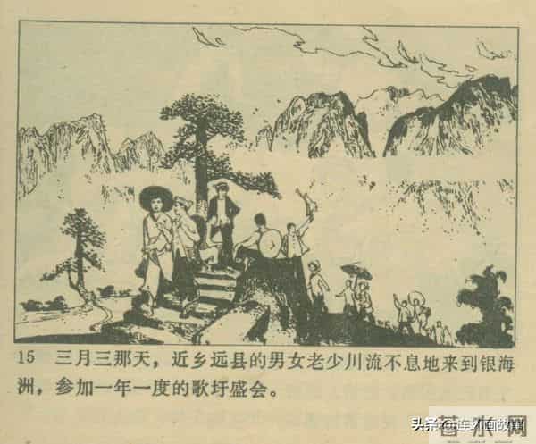 三打胶东见真章,韦拔群智勇破敌,农军精神代代扬!