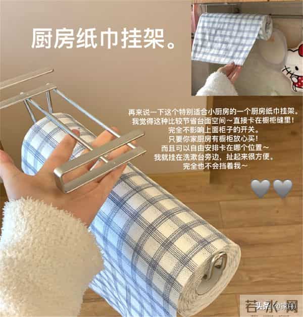 晒晒女生租房的12件好物，好看好用，关键还便宜，用坏了也不心疼