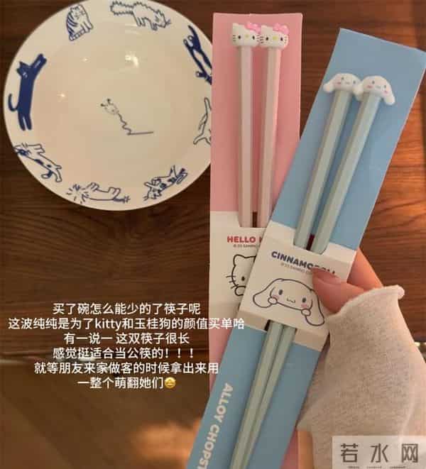 晒晒我从“拼夕夕”上买的14件厨具，好看不说还便宜，真值得买！