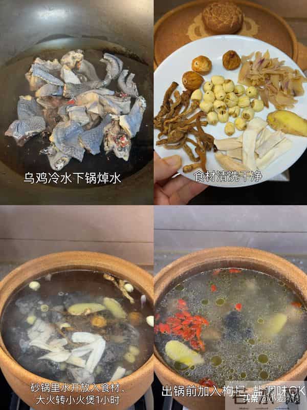 阴虚火旺，口干失眠！多吃这4样，润全身、降虚火、睡得香