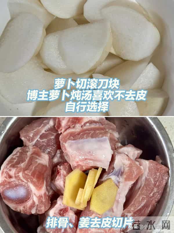 甲流高发期！医生提醒：少吃橘子和甘蔗，多吃这4样，润肺又降火