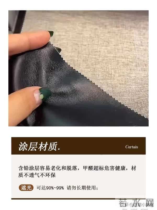 家里这“6样东西”，都是“甲醛大户”，赶紧断舍离！