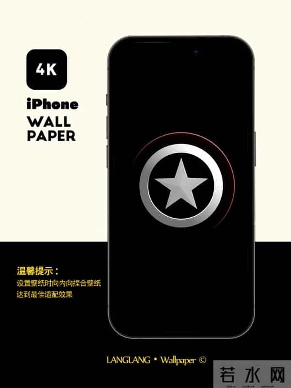 高清壁纸｜视觉盛宴第455期