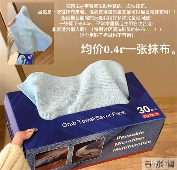 晒晒女生租房的12件好物，好看好用，关键还便宜，用坏了也不心疼