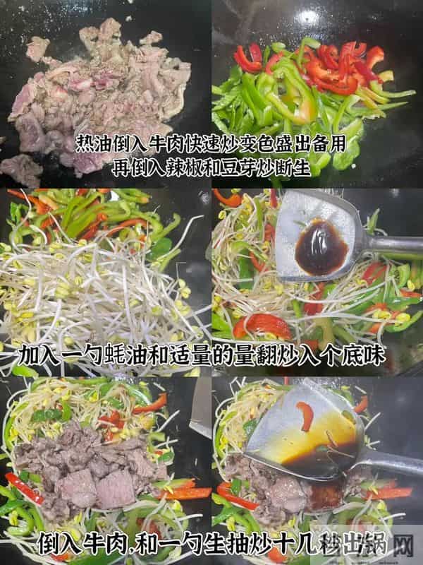 流感高峰来了！李兰娟提醒：少吃萝卜青菜，这3样赶紧备