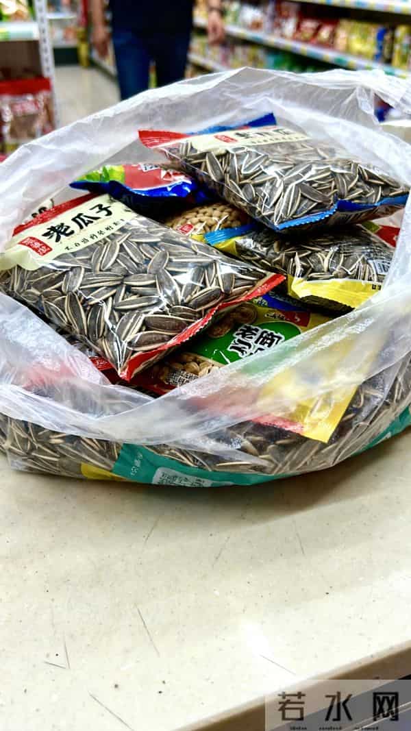 选择你15元超市盲盒～哪一个是你会想拥有的盲盒呢？