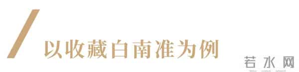 他是苹果公司早期投资人，一生专注媒体艺术收藏