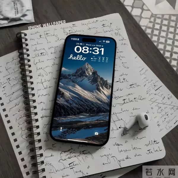 高清壁纸｜风格不被定义第328篇