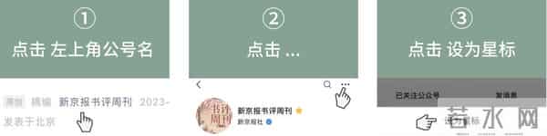 “辛勤三十年，以有此屋庐”：古人是如何买房的？