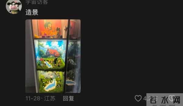 笑发财了！网友新房子酒柜里不放酒放饮料，我却笑死在评论区！