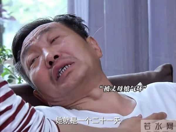 这些歇后语你听过吗