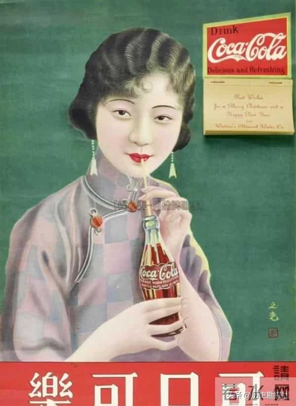 解放前的广告海报，每张广告都配有美女，原来六神早就有了！