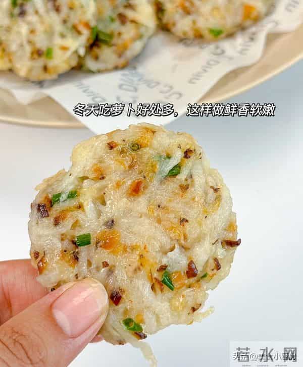 生吃杀菌，熟吃润肺，冬天使劲吃，才5毛1斤，健脾通便，强免疫生