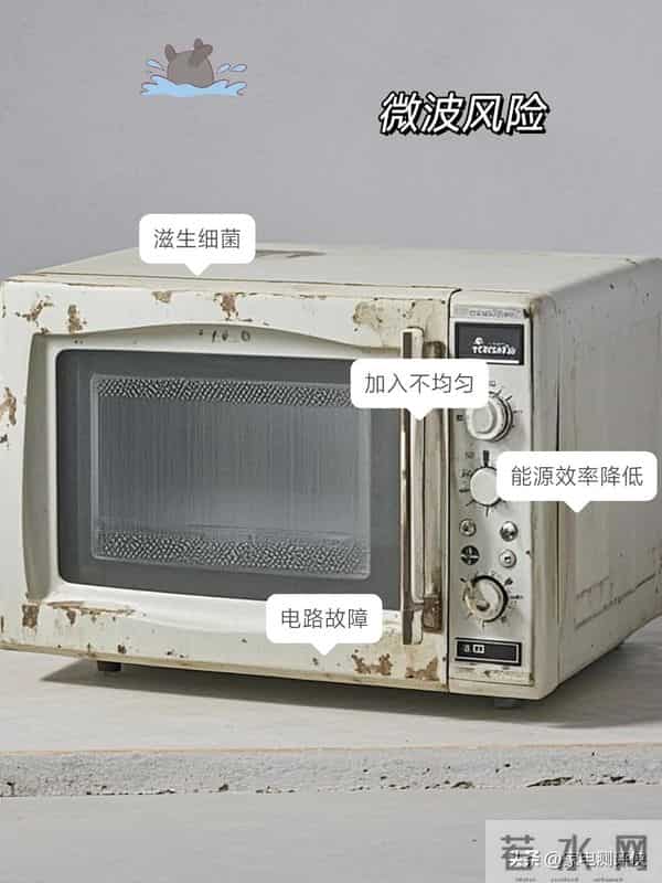 别怪我没提醒你:这5类家电,没坏也要扔掉,不然害人又害己!