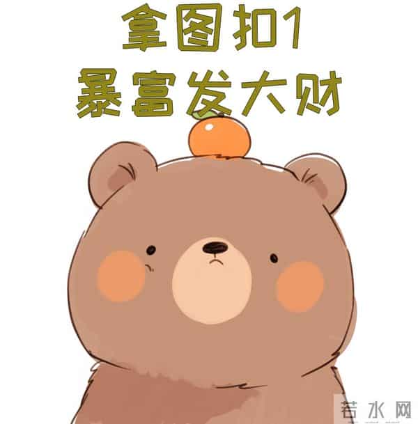 2026马年新头像，提前收藏起来