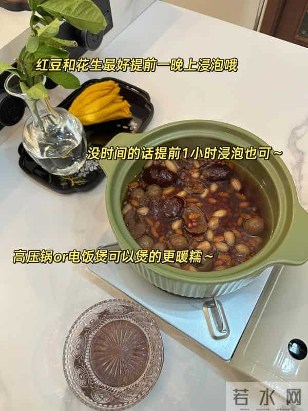 经期后喝3天五红汤，气血翻涌！脸色红润到不用涂腮红