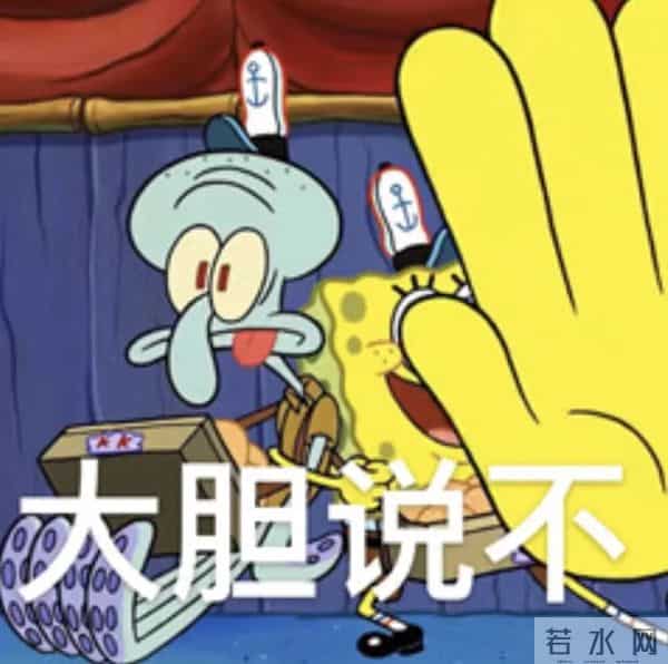 “爱你老己”刷屏，网友：世界上最伟大的梗出现了