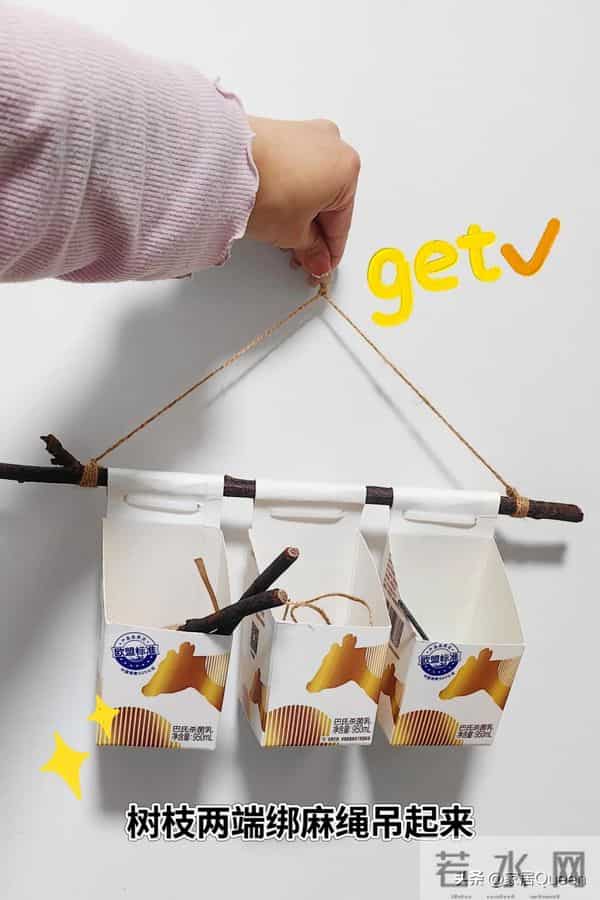 不要钱的“废物改造”,9个变废为宝的家居妙思,简直天才!