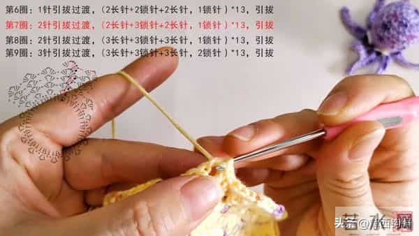 绮络抱枕：绮络花片别闲置，拼个抱枕给小章，有教程，新手也能做