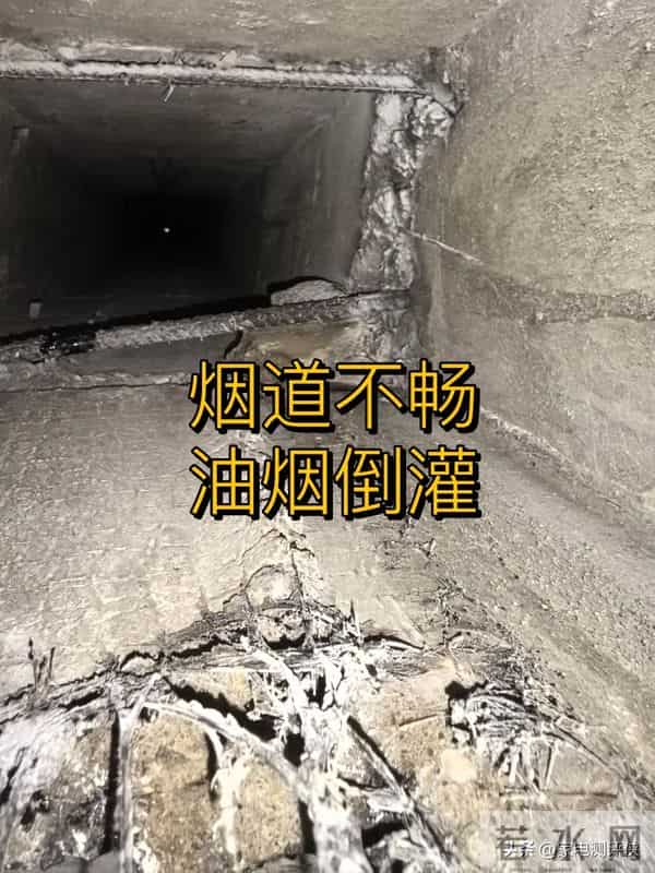 为什么油烟机明明没坏,但就是不吸烟?内行人:别再上赶着当韭菜