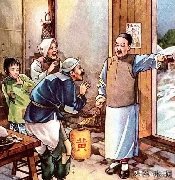 【连环炮】罕见：老版《白毛女》年画，喜儿产下黄世仁的孩子