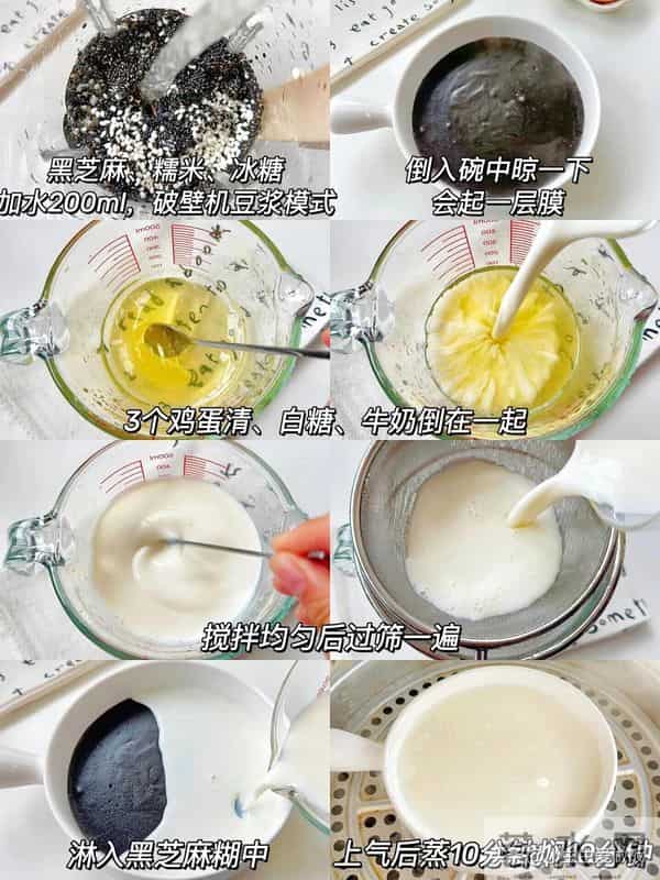 黑豆和它配着吃，等于"补肾王"，强筋骨抗衰老，头发乌黑显年轻