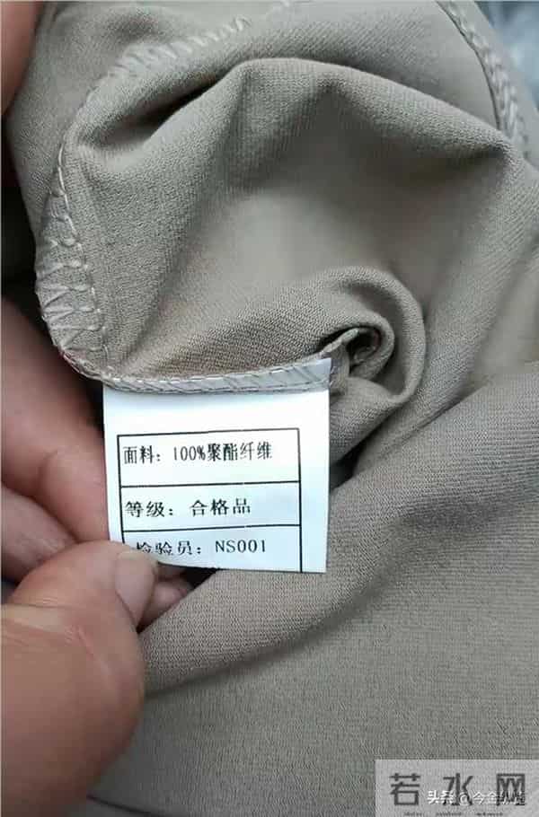 聚酯纤维“塌房”背后，竟是中国制造的“谎言”与你的“焦虑”？