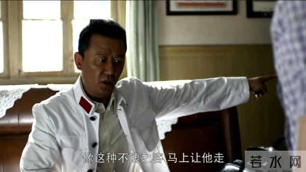 安杰被江德福臭骂1顿，一向暴脾气的她怎么突然哑火了？