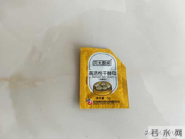 我的节俭生活820——第四十六周空瓶