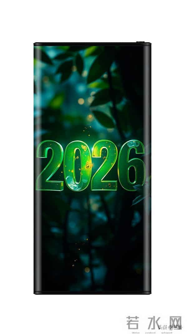 新年2026绿色系手机壁纸