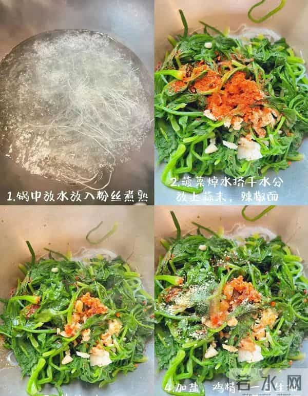 甲流“最怕”这3种菜，隔天吃一次，杀菌消炎，全家少感冒