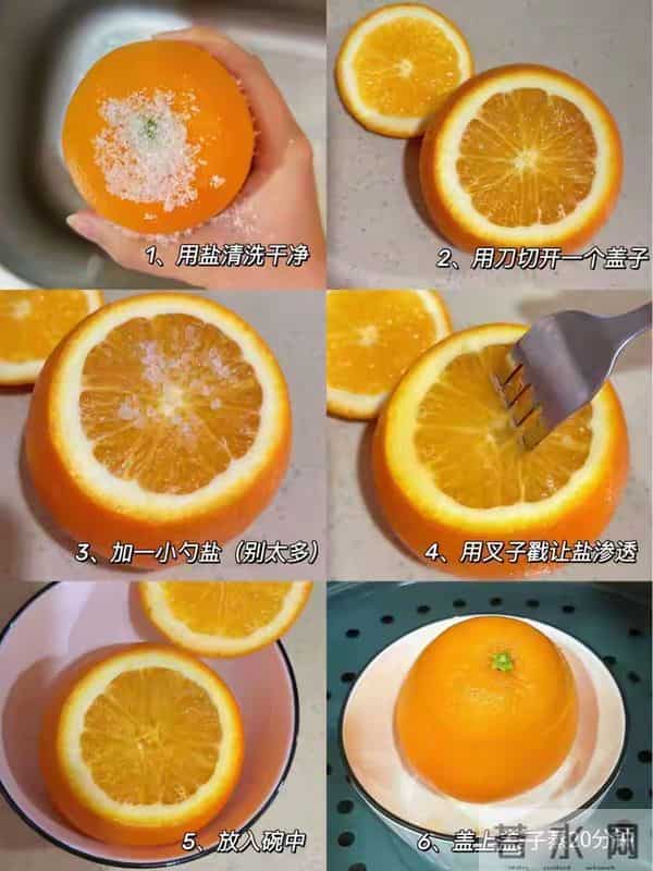 它是止咳第一名,放到锅里蒸一蒸,轻松排出黄痰,喉咙不干不疼了