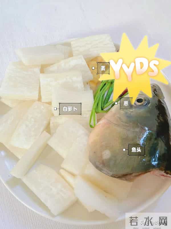 流感高峰期！李兰娟提醒：少吃萝卜青菜，这4样赶紧备