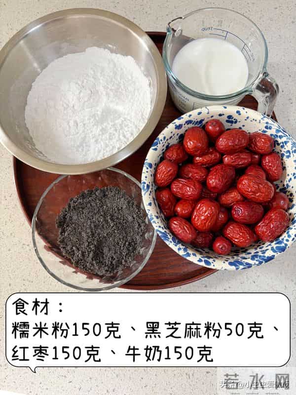 黑豆和它配着吃，等于"补肾王"，强筋骨抗衰老，头发乌黑显年轻