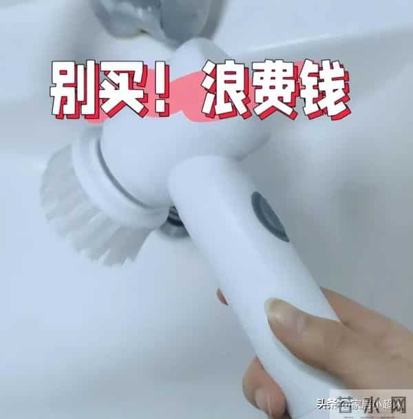 太坑人了！这7个“网红产物”真垃圾，什么玩意，买了就是浪费钱