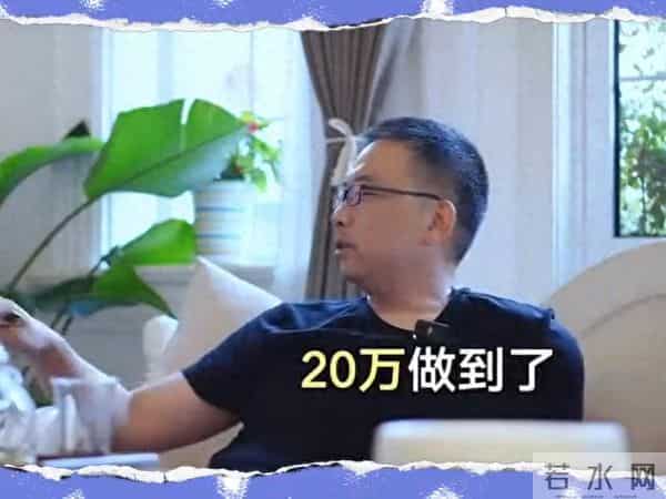20万到一个亿,这样的交易者最可怕