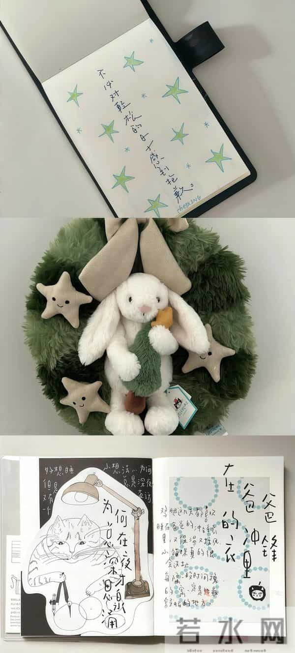 Share｜高品质锁屏壁纸12.13