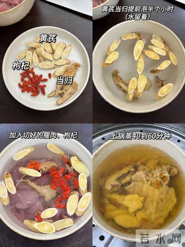 失眠的人乐了！这菜天然助眠还补血，每周1次，气色亮睡得稳